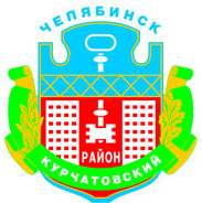 
                    Курчатовский                    
