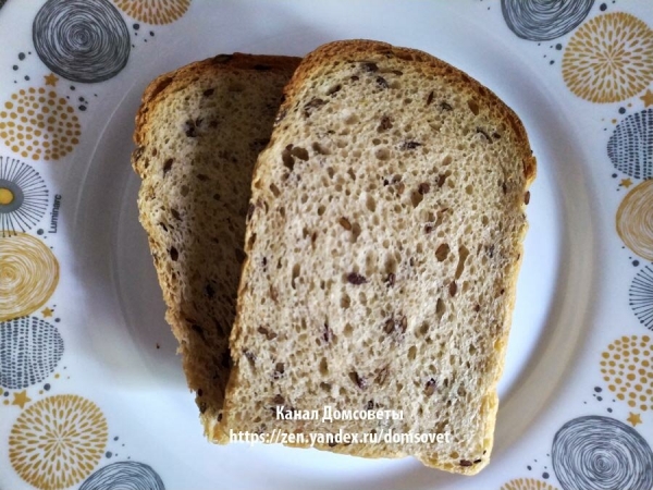 В России пекут хлеб из фуражного зерна, которым в СССР кормили скот, птицу