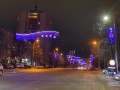 
                    Челябинск  погружается в новогоднюю атмосферу                    