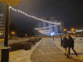
                    Челябинск  погружается в новогоднюю атмосферу                    