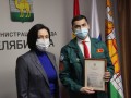 
                    В Челябинске наградили челябинцев, оказавших помощь при ликвидации последствий взрыва в ГКБ № 2                    