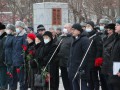 
                    В Челябинске отметили День Героев Отечества                    